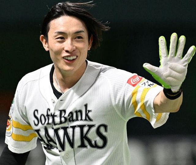 最終値下げ ドリームオーダー プレイヤーズチャレンジ 大野雄大 山川