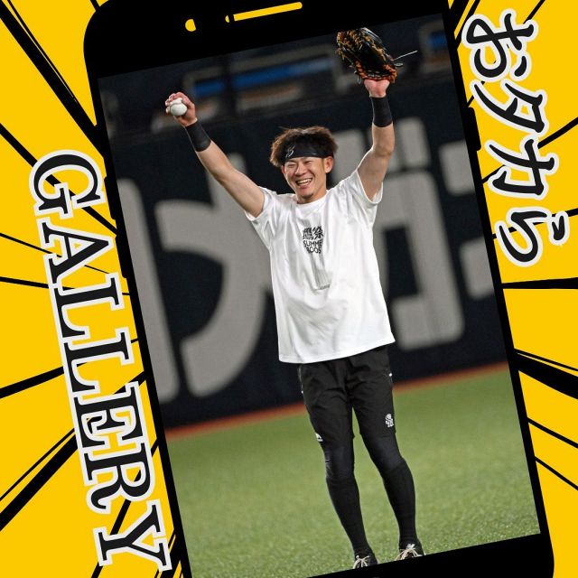 ソフトバンク栗原陵矢が両リーグ最速20号到達 松中信彦以来、球団21年