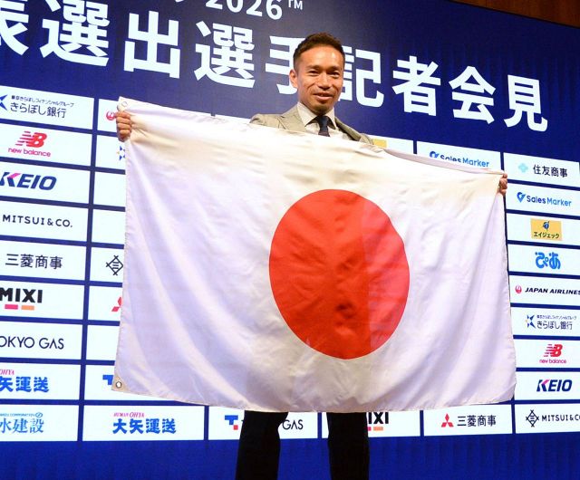 日本が遠藤航の先制弾＆三笘薫のゴールで2―0折り返し W杯アジア最終