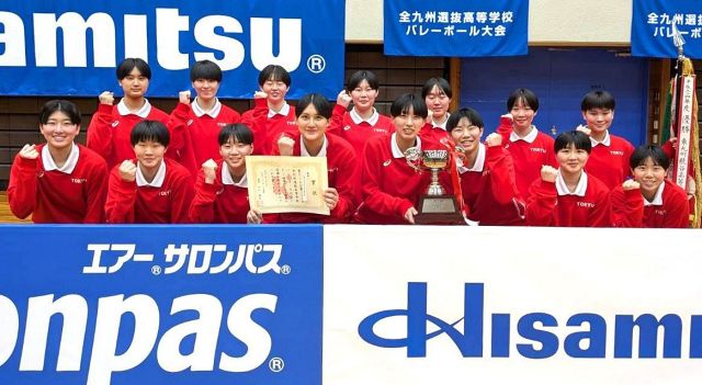 元日本代表主将の岩坂名奈さんの第二のバレー人生 笑顔で「地域」と