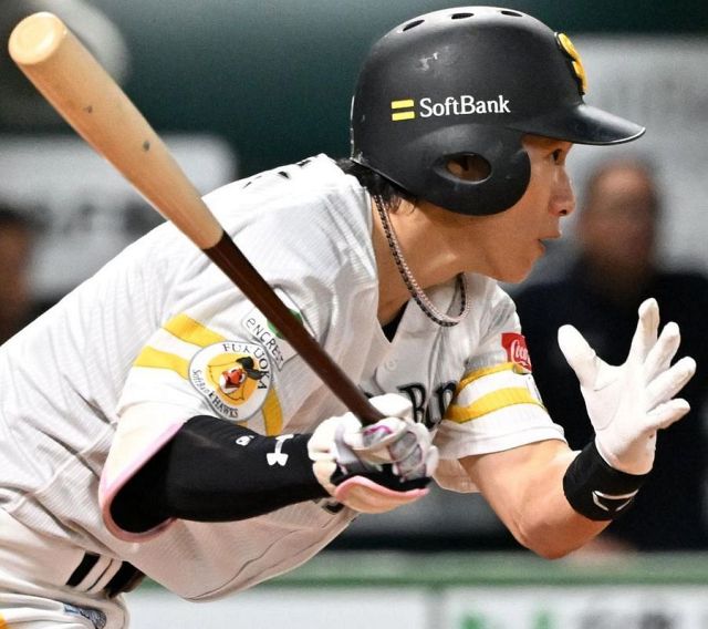ソフトバンク柳田悠岐、今季初の猛打賞「つなぐ意識はめっちゃ強い