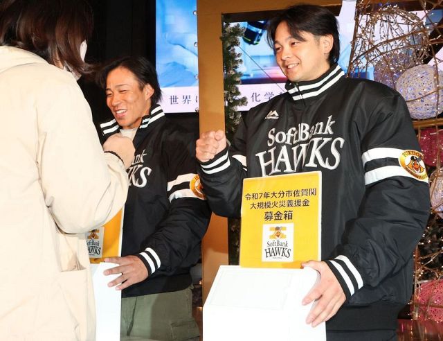 永久保存版！「西スポ復刻特別号」 小久保ホークス初V紙面にあなたの