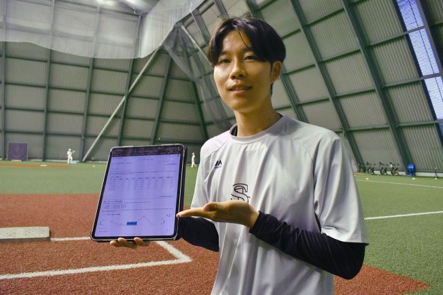 けがのキャリアハイ。修行だと思って」 ソフトバンク柳田悠岐、約4カ月