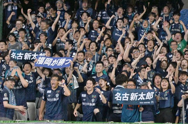 J1福岡のエース山岸祐也、決勝でのPK失敗に「魔物がいましたね