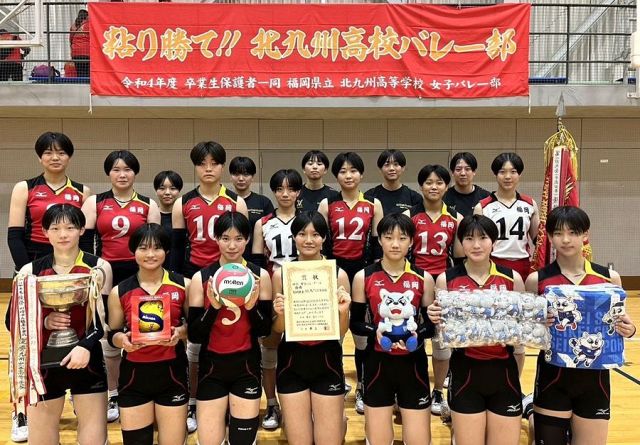 初のセンターコートで鎮西1年生エースが躍動 新たな力が現行「春高」で