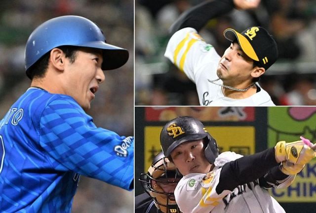 動画】ファン感涙「ベイスユニの内川に涙が止まらない」 内川聖一が