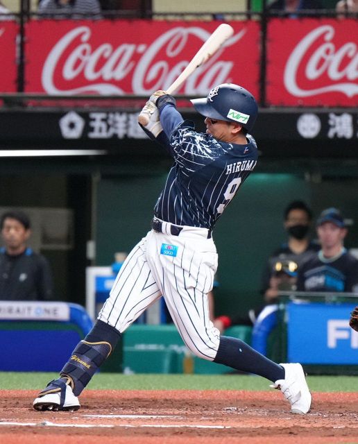 NPB支給 涌井秀章 実使用 バット