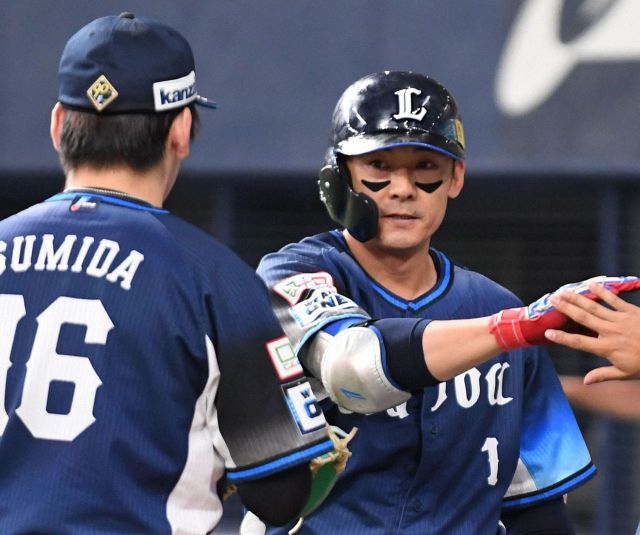埼玉西武ライオンズ サマーブルーユニフォーム #16 隅田 Sサイズ 埼玉西武ライオンズ サマーブルーユニフォーム #16 隅田 Sサイズ