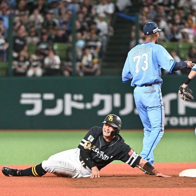4年12億円も用意したのに…」山崎福也の日本ハム入り決断に