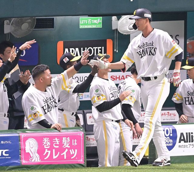 アマ時代含めて骨折・離脱なし 中谷将大の新たな仕事はソフトバンクの