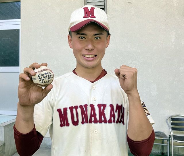 神戸国際大附属 野球帽子 神戸国際大附属 野球帽子の通販はau PAY