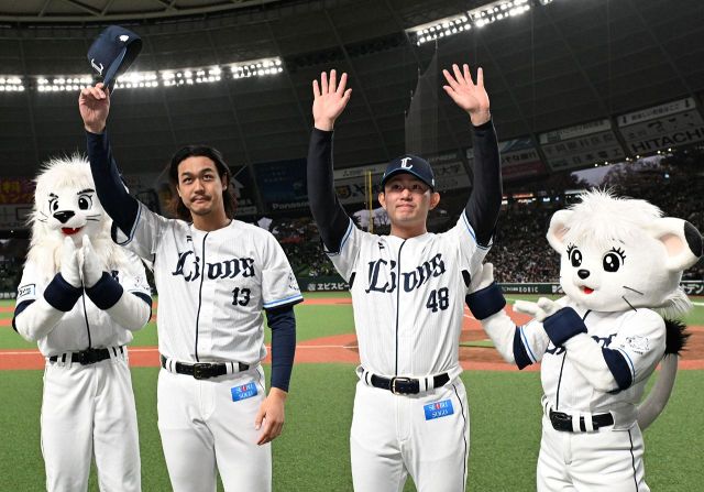 西武ライオンズ.今井達也ユニフォーム(ハントブルーLサイズ). 埼玉西武ライオンズ #48 今井達也 ブルーユニフォーム サイズLarge
