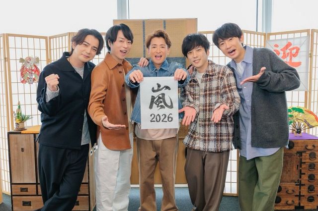 待って…初めて見た‼」「泣きすぎた」嵐5人〝直筆サイン〟に大反響！26