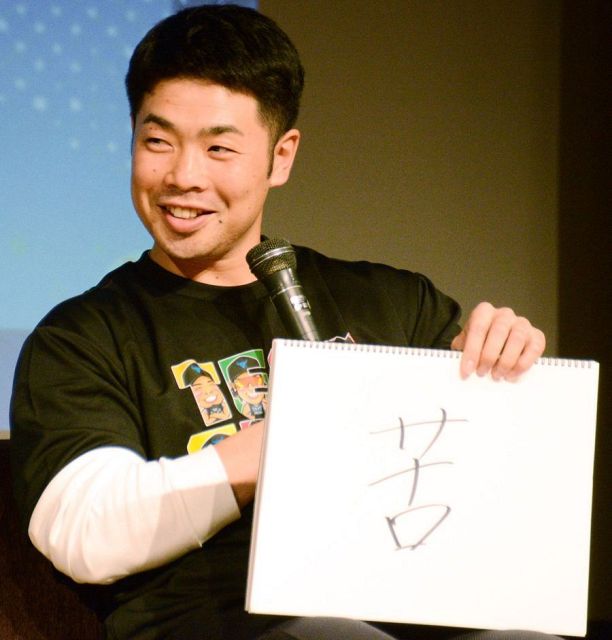 「もう一度取りたい」ソフトバンク近藤健介、来季目標は5度目の最高出塁率　「僕の持ち味。そこありきの他の数字だと思っている」