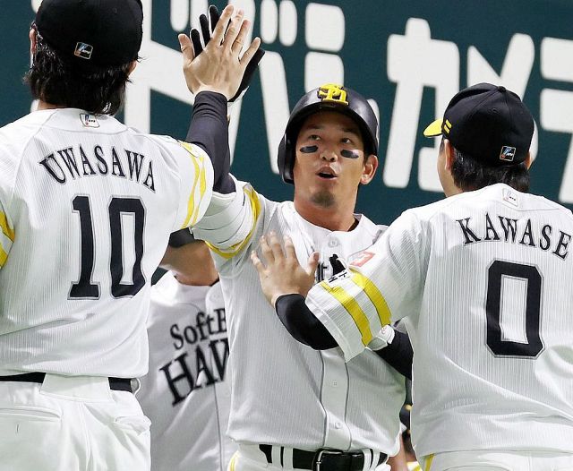 鷹ジャンパー スタジャン 福岡ダイエーホークス 和田毅ネーム プロ野球 Ｌサイズ 鷹ジャンパー スタジャン 福岡ダイエーホークス 和田毅ネーム