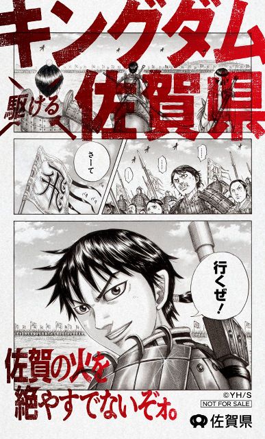 引退のJ1鳥栖・藤田直之 目指すのはサガンの監督「指導者となって