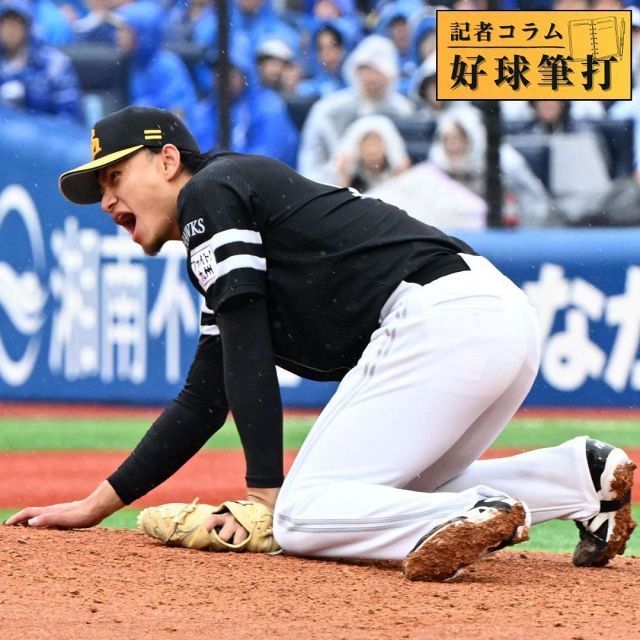 さらば熱男！ 18年目40歳、巨人の松田宣浩が現役引退へ 通算1832安打