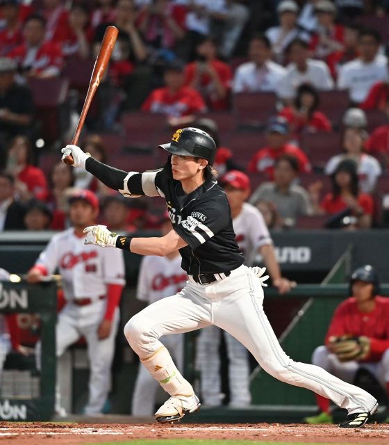 栗原陵矢 侍ジャパン プレミア12 ガチャ 缶バッジ - メルカリ