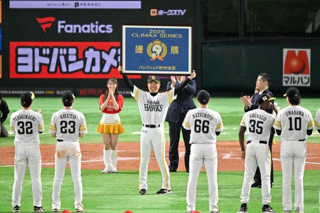 one of the answer 松田宣浩　限定出品 ロングインタビュー】松田宣浩「巨人の一員として