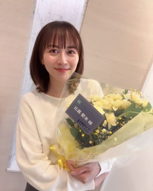 がんばって役を演じてきて良かった」比嘉愛未が〝熱烈〟ラブレターに