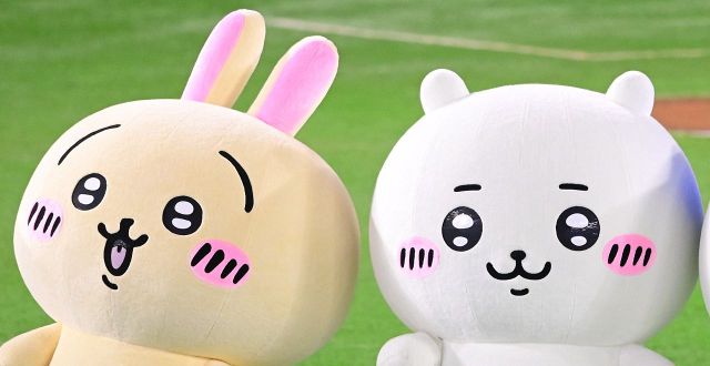 ちいかわ 香港飲茶　海外限定　マスコット うさぎ ぬいぐるみ　海老焼売 なにこれかわいい！」香港限定〝ちいかわ飲茶コレクション〟に反響続々