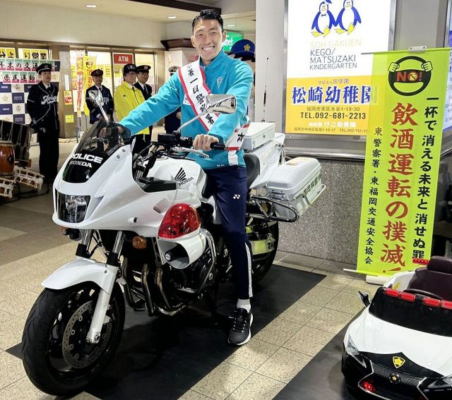J1福岡エース山岸祐也が名古屋に移籍へ ルヴァン・カップ制覇に大きく