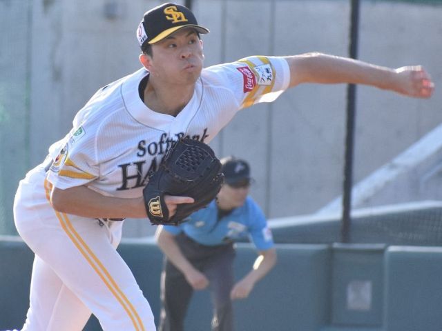ソフトバンク柳田悠岐、「希望の光」テーマの特別仕様用具を