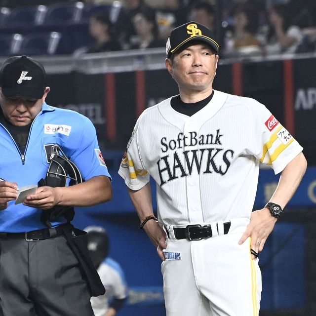 投げ込みサインボール♯90小久保裕紀監督 投げ込みサインボール♯90小久保裕紀監督 - 記念グッズブランド