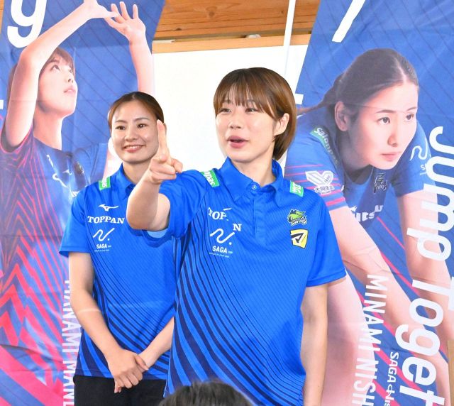 元バレー日本代表・岩坂名奈さんが久光の新アリーナ紹介：「おっ！」で