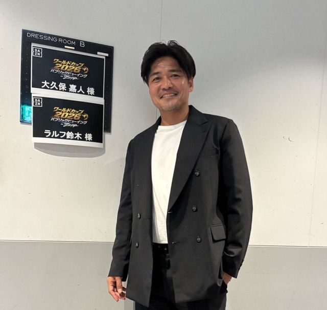バ*偉様 正規品 日本代表「25」大久保嘉人長袖Lオーセンティックユ バ