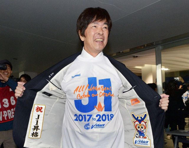 7月6日に三浦知良「プロ40周年記念試合」 JFLの鈴鹿 先着