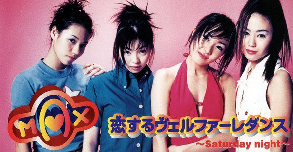 どんど晴れ」ヒロインから18年…39歳誕生日の比嘉愛未〝女神ショット