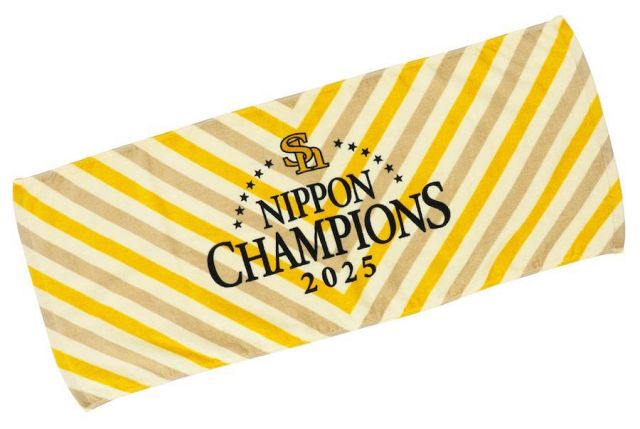 豪華プレゼント】和田毅さん電子書籍発売記念！超レア、直筆サイン