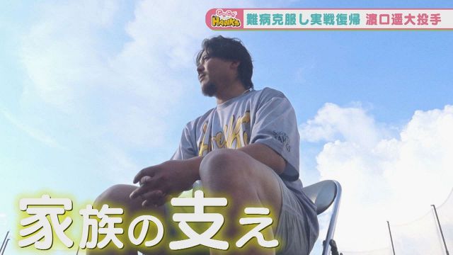 one of the answer 松田宣浩　限定出品 さらば熱男！ 18年目40歳、巨人の松田宣浩が現役引退へ 通算1832