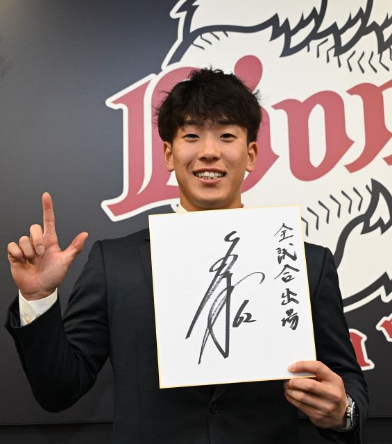 西武レジェンドがベルーナドーム集結 秋山幸二氏が懐かしんだ背番号1の