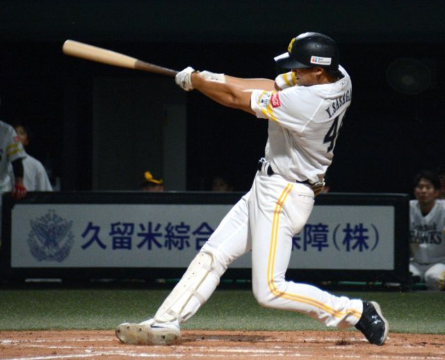 ソフトバンクホークス高田知季選手試合実用バット ソフトバンクホークス高田知季選手試合実用バット