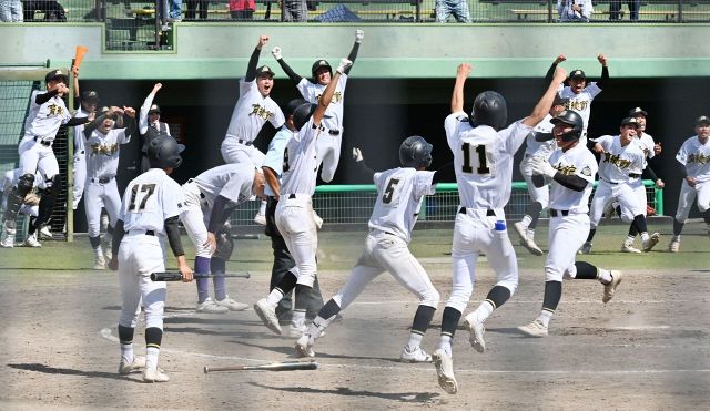 甲子園ペナント　明豊高校甲子園初出場 甲子園ペナント 明豊高校甲子園初出場 - メルカリ