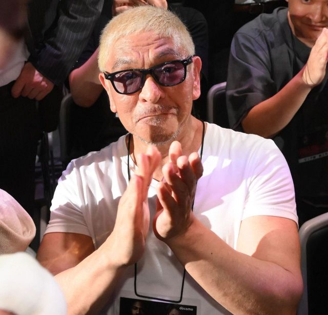 松本人志「ウチにこんなん居ます」紹介の〝同居人〟にネット騒然!!どこ
