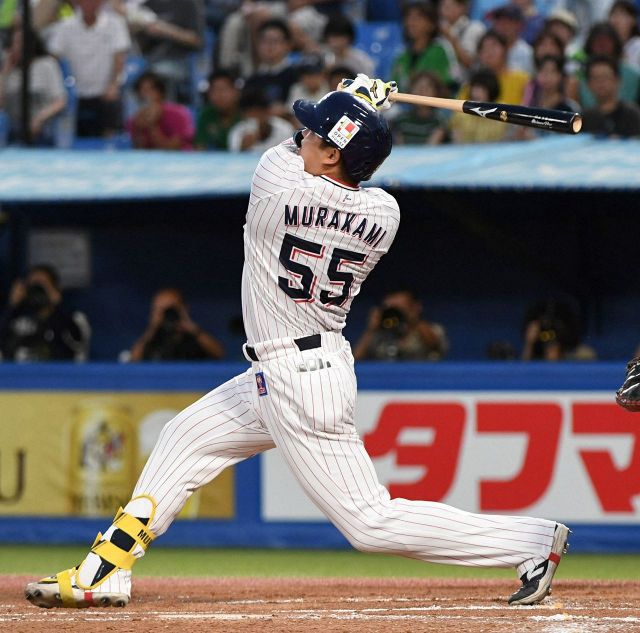 限定100個❗️井上尚弥　ラスベガス　勝利記念写真　豪華フレーム、シリアル付き 🆕井上尚弥 新グッズ発売決定🆕 9月のLemino BOXING 井上尚弥
