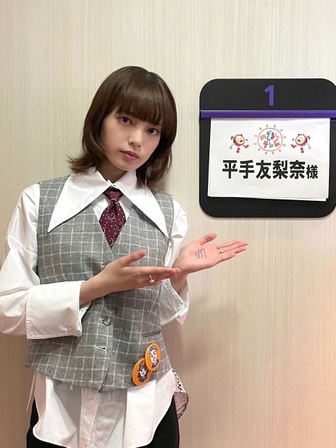 急にどうしたの？？」平手友梨奈〝別人級〟大胆イメチェン！「えっ