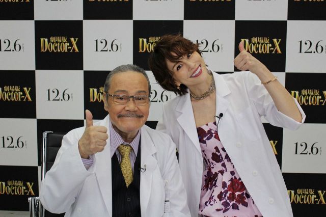 1点限り　俳優　西田敏行　直筆サイン色紙　ドクターX 蛭間院長　イラスト入り LSJLFCSZXNKRVIJKOAZ42CZU44.jpg