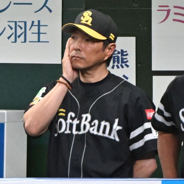 福岡ソフトバンクホークス　内川聖一　プロコレユニフォーム　侍ジャパン　Oサイズ 内川 聖一 支給品 ユニフォーム 福岡 ソフトバンク ホークス