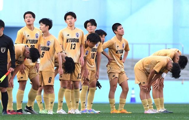 香田勝太、【大山】、希少な画集より、新品高級額・額装付、状態良好 元巨人の香田監督「誇りに思う」選手たたえる準優勝 ノーシード九州