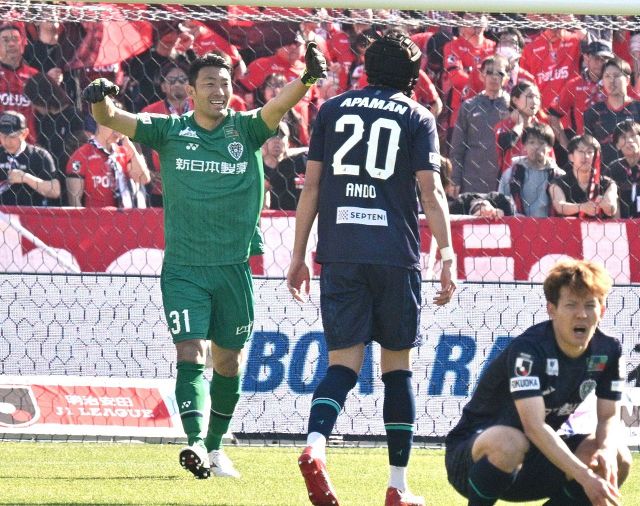 来年も博多の森に「村神様」アビスパ福岡GK村上昌謙が契約更新 在籍6年