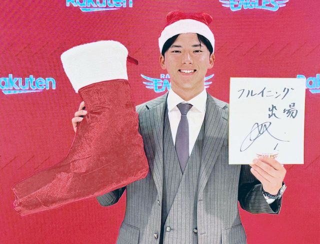 小郷裕哉 替えが利かない選手になりたい」。小郷裕哉の放った言葉がいよいよ現実