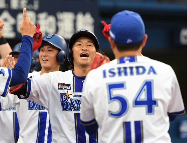 生涯横浜」DeNA宮崎敏郎の通算1000試合出場記念グッズを発売
