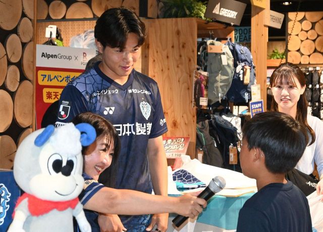 現役Jリーガーがアスリートの卵育成 岩崎悠人が福岡にスクール開校