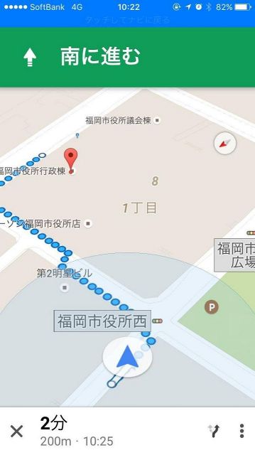 お痩せになられたような」柳沢慎吾〝63歳の近影〟にネット衝撃