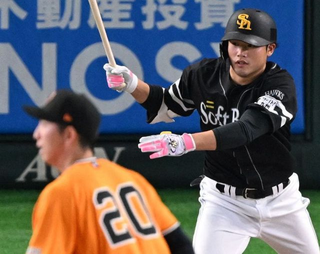 阪神ファンだったソフトバンク野村大樹、少年時代に「一番怖かった