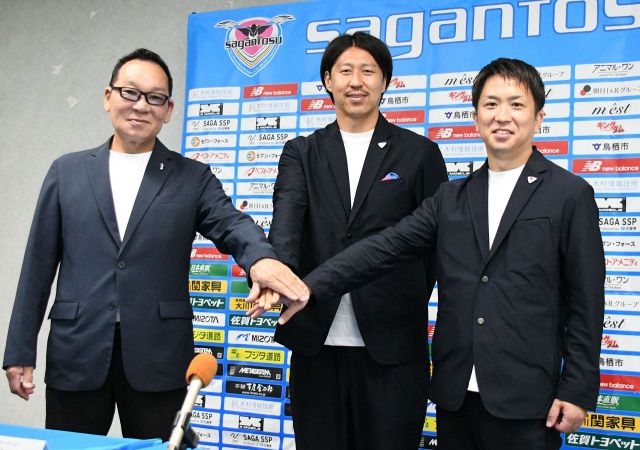 【激レア】★サガン鳥栖ボブルヘッド★ルフィー(豊田陽平)チョッパー(鎌田大地)★ 豊田陽平：「おっ！」でつながる地元密着のスポーツ応援メディア 西